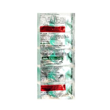 Antel 20 mg Tablet - Strip of 10