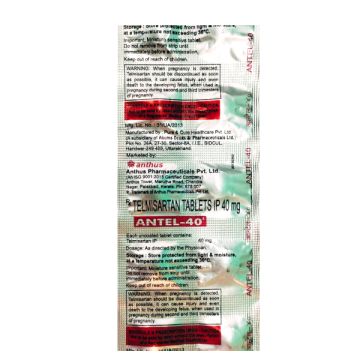 Antel 40 mg Tablet - Strip of 10