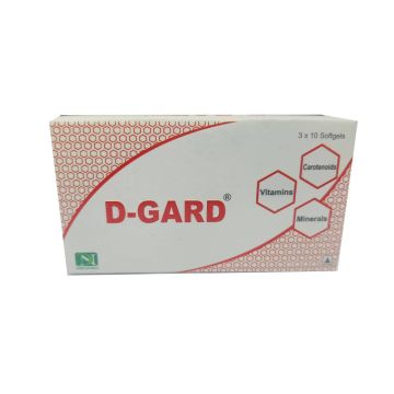 D Gard Capsules - Strip of 10