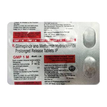 GMP 1 M Tablet - Strip of 10