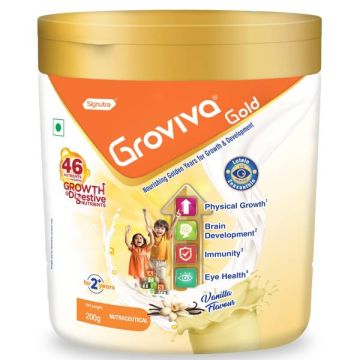 Groviva Gold Vanilla Powder (2+ Years) - 200 g