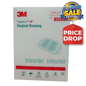 3M Tegaderm (8526IN) HP Transparent Film Dressings (Large Frame Style)(10cmx12cm) - 1's Pack