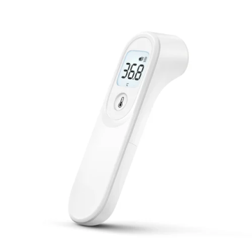 Yuwell (YT-1C) Non Contact Infrared Thermometer