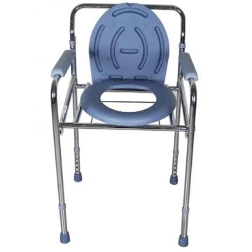 Karma Rainbow 2 MS Commode Chair