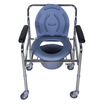 Karma Rainbow 5 Commode Chair