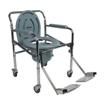Karma Rainbow 5 MS Commode Chair with Footrest