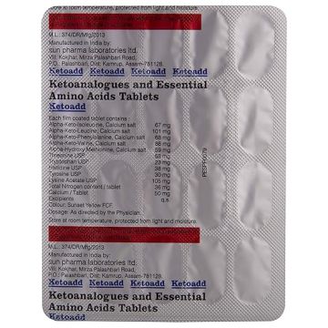Ketoadd Tablet - Strip of 20