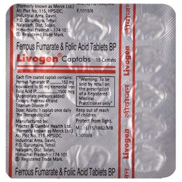 Livogen Captab - Strip of 15