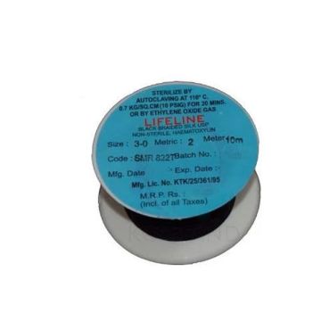 Lifeline (SMR822T) Suture Thread (3-0) - 10meter