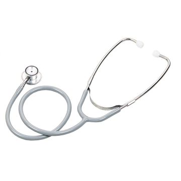 Medline Dual-Head Pediatric Stethoscope- Grey