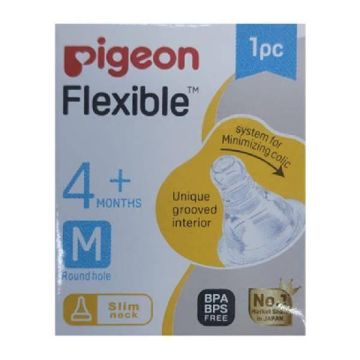 Pigeon Nipple (4+ Months) Medium – Pack of 1
