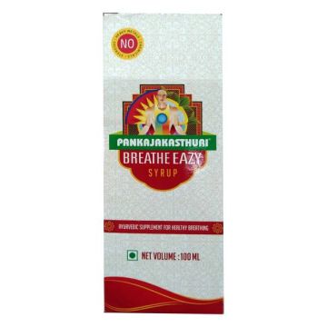 Pankaja Kasturi Breathe Easy Syrup - 100 ml