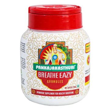 Pankajakasthuri Breathe Eazy Granules - 200 g