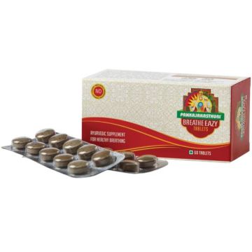 Pankajakasthuri Breathe Eazy Tablet - Strip of 60