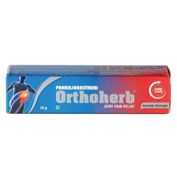 Pankajakasthuri Orthoherb Joint Pain Relief Cream - 10 g