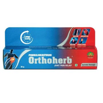 Pankajakasthuri Orthoherb Thermagel - 30 g