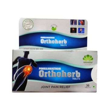 Pankajakasthuri Orthoherb Tablet - Strip of 30