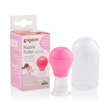 Pigeon Nipple Puller with Case – Pack of 1