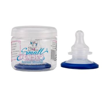 Small Wonder Nipple Protection Gasket - Pack of 1