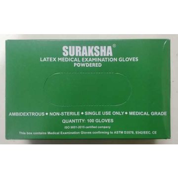 Suraksha Powdered Latex Examination Gloves - Box of 2000
