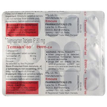 Temsan 80 mg Tablet - Strip of 15