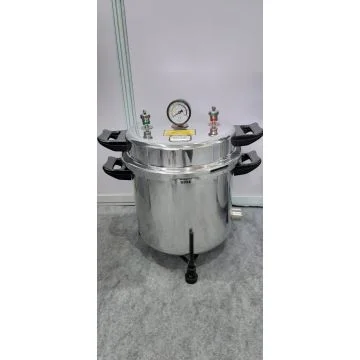 Bos Medicare Aluminium Autoclave 30.48 cm x 30.48 cm