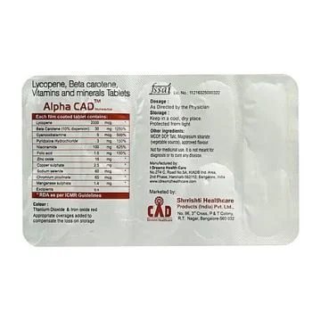 Alpha Cad Tablet - Strip of 10