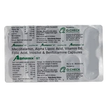 Alphamix BT Capsules - Strip of 10