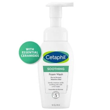 Cetaphil Soothing Foam Wash - 200 ml