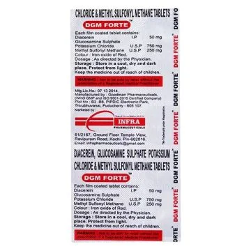 DGM Forte Tablet - Strip of 10