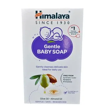 Himalaya Gentle Baby Soap - 125 g