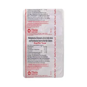 Kupffer Tone Tablet – Strip of 10
