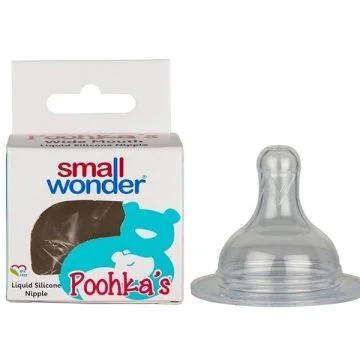 Small Wonder Poohka Nipple - Pack of 1